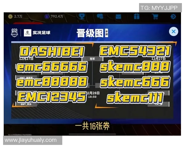口袋足球汉化版全新体验畅玩攻略与技巧分享助你成为足球大师