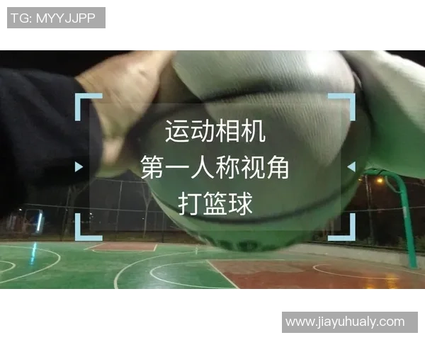 打篮球的不好其实是对运动方式的误解与偏见让我们重新认识这项运动的价值与乐趣